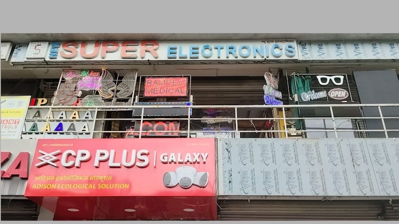 NEW SUPER ELECTRONICS